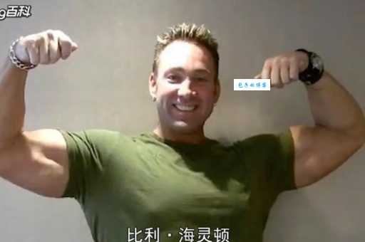 比利鲍勃桑顿演技解析 为何被称为实力派演员