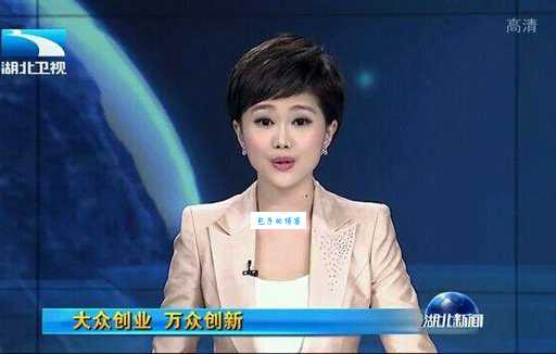湖北卫视主持人程丞的成长经历与职业故事