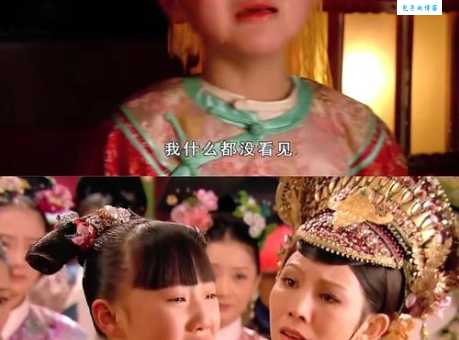 甄嬛传胧月公主的结局让人意想不到