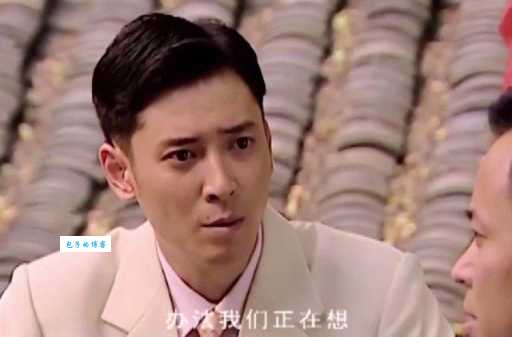 江阴要塞戴永湘的历史原型是谁 角色来源探究