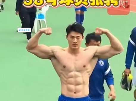 潘若迪是谁中国台湾健身教练的励志故事