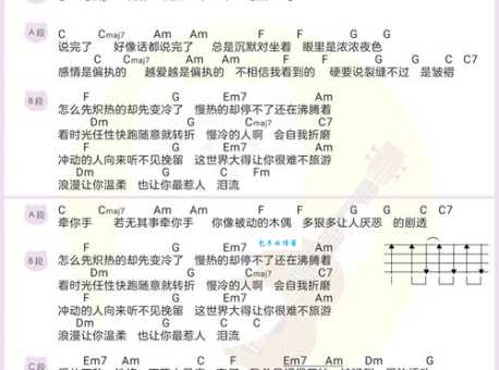 姚若龙写的歌里藏着哪些人生哲理