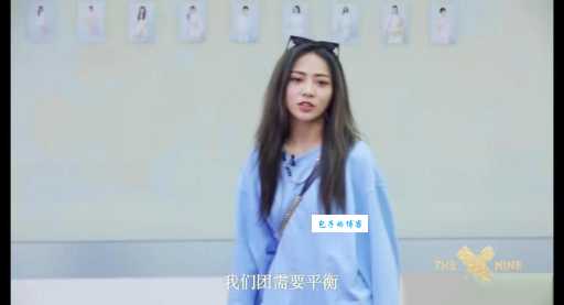 the9队长安崎和队友关系如何团队相处得好不好
