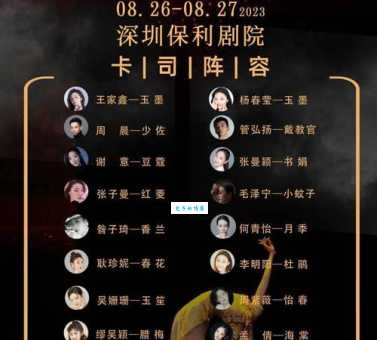 郎昆中央电视台高级编导的创作故事与经验谈
