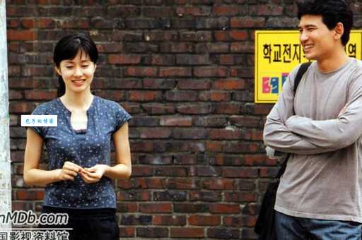 女人贞慧2004年李润基导演作品深度解读