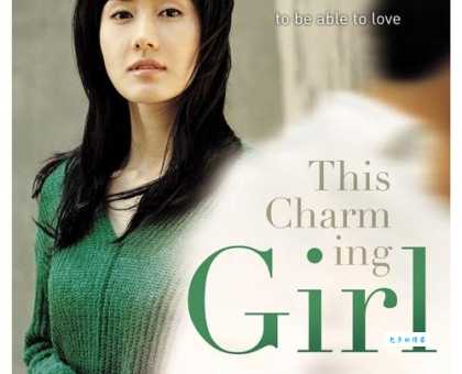 女人贞慧2004年李润基导演作品深度解读