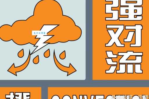 蛮烟瘴雨什么意思 它和恶劣天气有什么关系