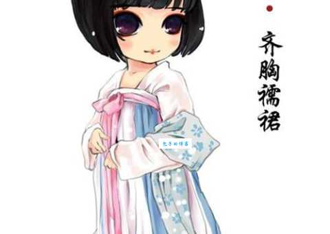 石榴裙是什么意思从古至今的流行服饰解析