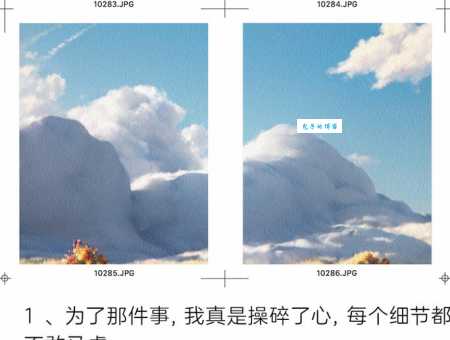 费心是什么意思 如何理解别人说让你费心了
