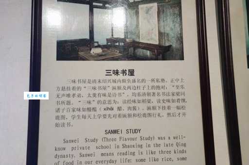 书屋是什么意思一文读懂书屋的概念和功能