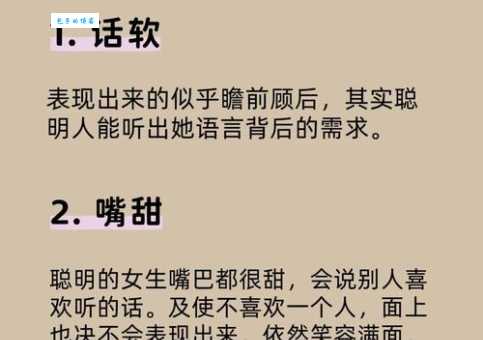 人小鬼大什么意思原来是指小孩子聪明过人