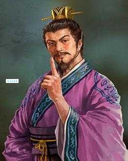 荀攸怎么读教你快速掌握正确读音
