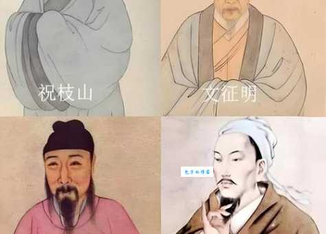吴中四杰包括哪些人 中国文学史上的重要人物