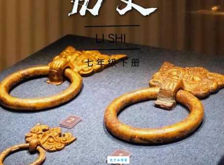 金缕衣的意思简单说 古代最贵重的衣服长什么样
