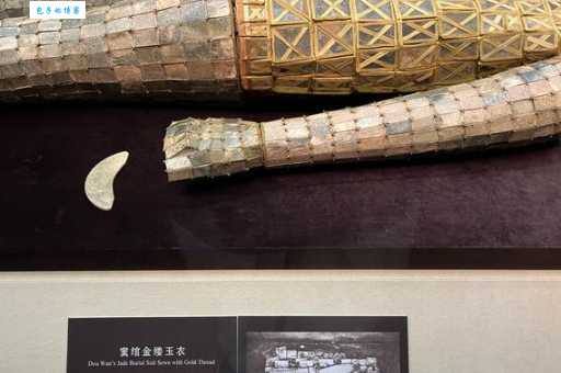 金缕衣的意思简单说 古代最贵重的衣服长什么样