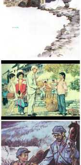 插图是什么意思 为什么文章里要加插图
