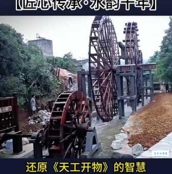 水递铺是什么意思揭秘古代水上运输站