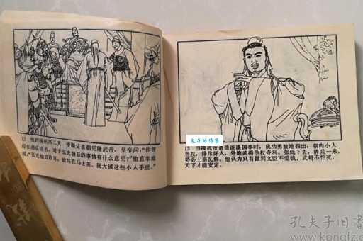 土崩瓦解的意思是什么简单解释给你听