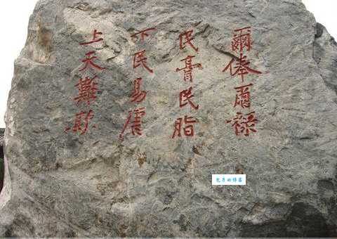 琴瑟之好是指什么意思 这个成语的典故你知道吗