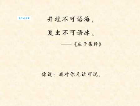 喷薄欲出的意思和例句看完你就清楚了