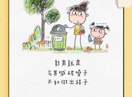 人小鬼大是什么意思教你读懂孩子的行为