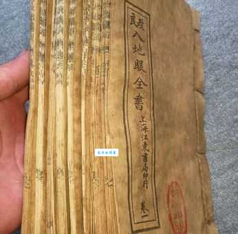权术是什么意思看完这篇你就明白了