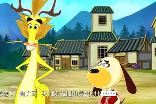 龙行天下剧情介绍完整版故事梗概大揭秘