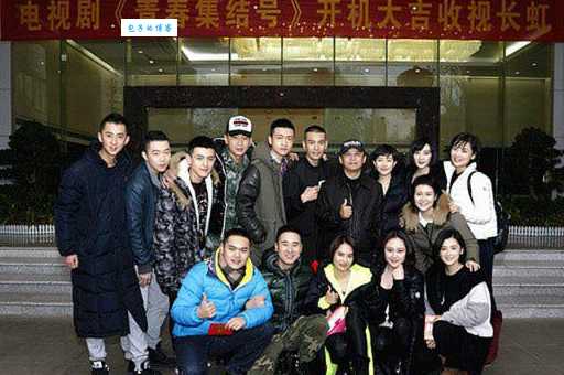 青春集结号演员表名单曝光你认识几位明星