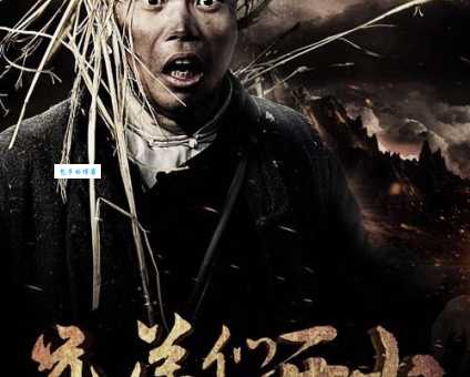 兄弟们开火拍摄地在哪这部剧的取景地太真实了