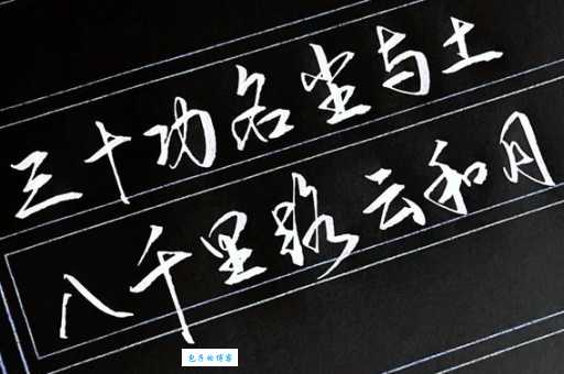 八千里路云和月表达了什么情感 古诗背后的故事