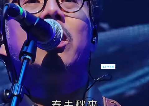 郁冬内地歌手的最新动态和音乐作品介绍