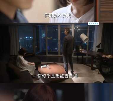 何以笙箫默简介为什么这么火看完你就知道