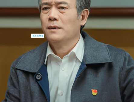 人民的名义赵立春戏份有多少重要反派出场次数统计