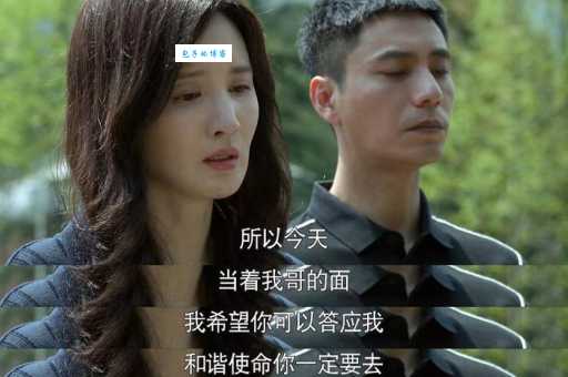 和平之舟演员表介绍 主演配角全名单曝光