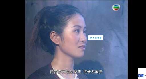 云海玉弓缘演员表完整版 看看都有哪些明星