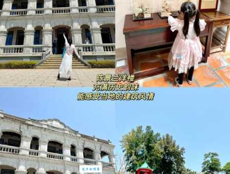 花样少年少女2011拍摄地点和取景地揭秘