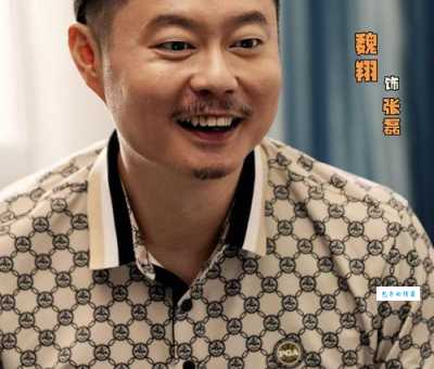 新编辑部的故事演员表大揭秘你最期待谁的表现