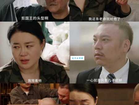 王大拿是谁他为什么突然火了
