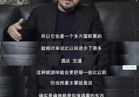 贾樟柯如何用镜头讲述中国普通人的故事