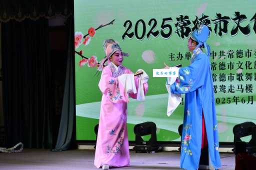 澧州大鼓演出信息 近期哪里有精彩表演可看
