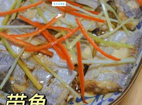带鱼怎么做才不腥 教你几个实用小技巧