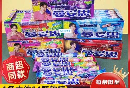 曼妥思是什么做的为什么不能和可乐一起吃