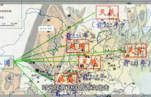 春平君赵佾的生平经历他如何影响赵国命运
