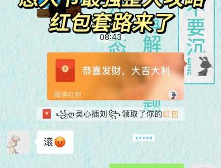 愚人节怎么恶搞朋友 这些整人方法简单又搞笑