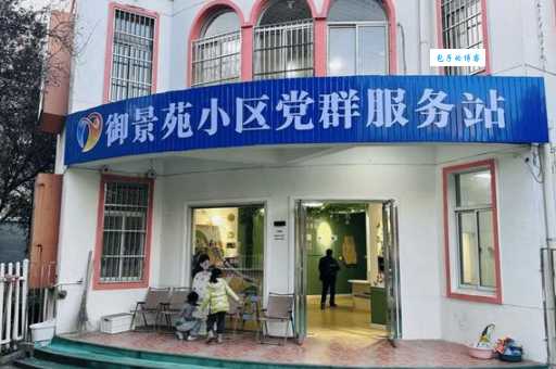 无访社区是什么意思它有哪些特点和优势