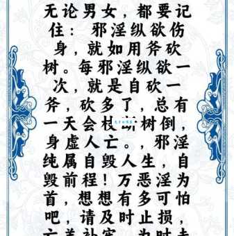 媚俗是什么意思为什么有人说它不好