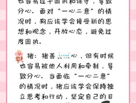 风凉水冷是什么生肖 原来这几个生肖最怕热