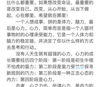 向心力的定义是什么通俗解释让你秒懂