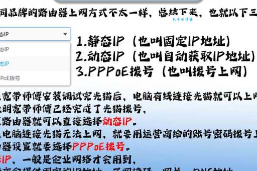 路由器本地连接受限制或无连接怎么办 快速解决方法分享