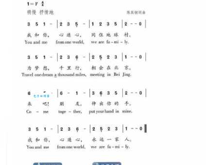 我和你各自好各自坏是什么歌曲 这首歌的歌词解析